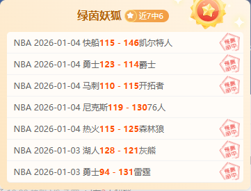 开宝体育,产品,开宝体育官方,开宝体育官方,开宝体育在线官网,开宝体育线上,开宝体育APP