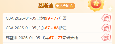 开宝体育,产品,开宝体育官方,开宝体育官方,开宝体育在线官网,开宝体育线上,开宝体育APP