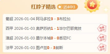 开宝体育,资讯,开宝体育官方,开宝体育官方,开宝体育在线官网,开宝体育线上,开宝体育APP