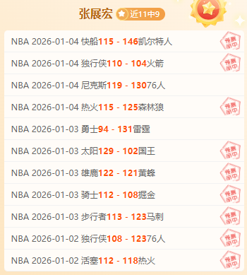 开宝体育,产品,开宝体育官方,开宝体育官方,开宝体育在线官网,开宝体育线上,开宝体育APP