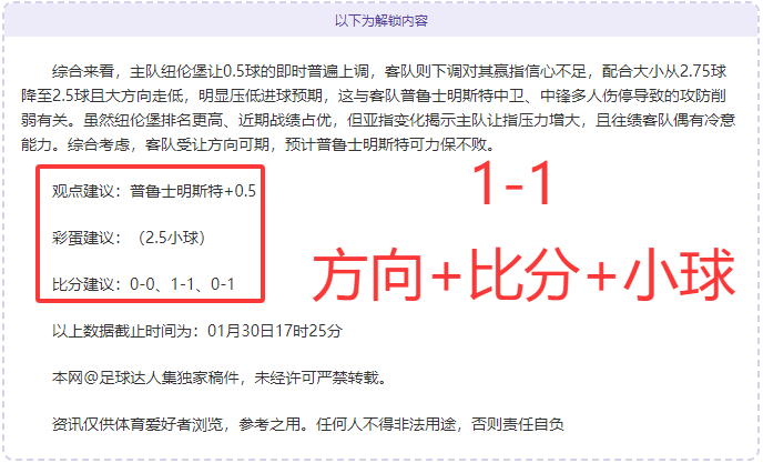 瓜迪奥拉,严格承诺,曼城严苛标,开宝体育官方,开宝体育在线官网,开宝体育线上,开宝体育APP