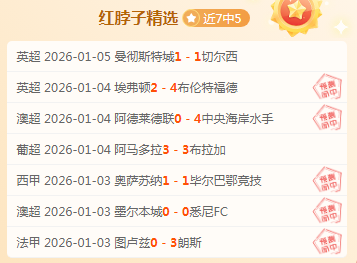 美洲杯小组,赛日程与规,定详析,开宝体育官方,开宝体育在线官网,开宝体育线上,开宝体育APP