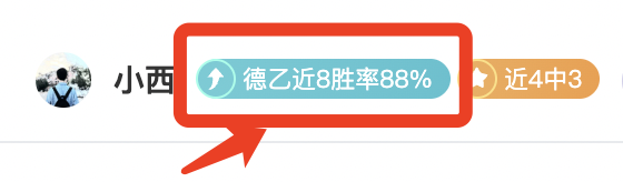 森林狼六将,联手制胜,常规赛对决,开宝体育官方,开宝体育在线官网,开宝体育线上,开宝体育APP