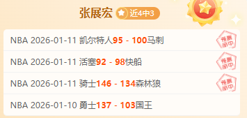 帕纳辛纳科,斯保守策略,持续贝蒂斯,开宝体育官方,开宝体育在线官网,开宝体育线上,开宝体育APP