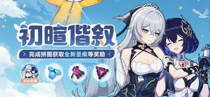 曼联争夺德,甲巨星,利物浦与阿,开宝体育官方,开宝体育在线官网,开宝体育线上,开宝体育APP