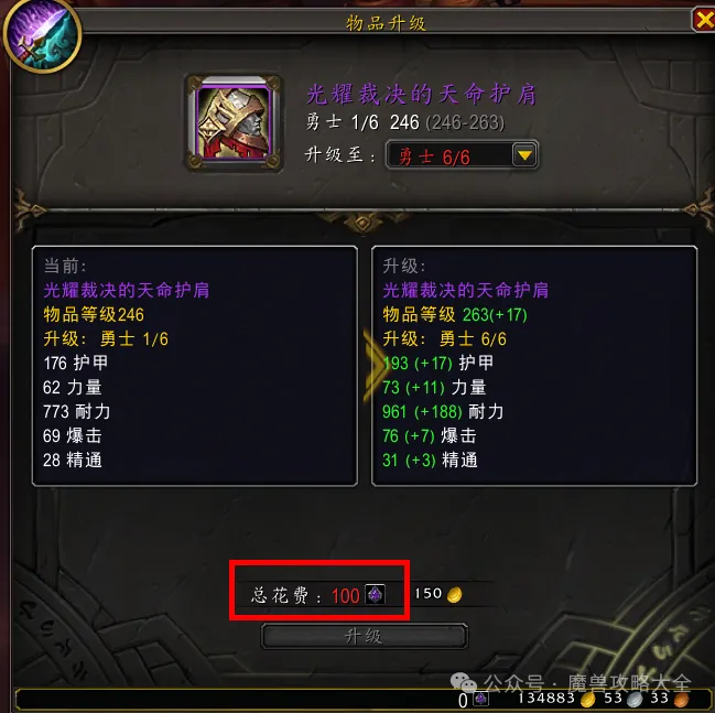 传奇哥伦甲,连斩四场胜,战狂揽,开宝体育官方,开宝体育在线官网,开宝体育线上,开宝体育APP