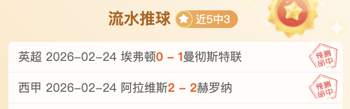 我国启动全,谷物战略应,隐形饥饿,开宝体育官方,开宝体育在线官网,开宝体育线上,开宝体育APP