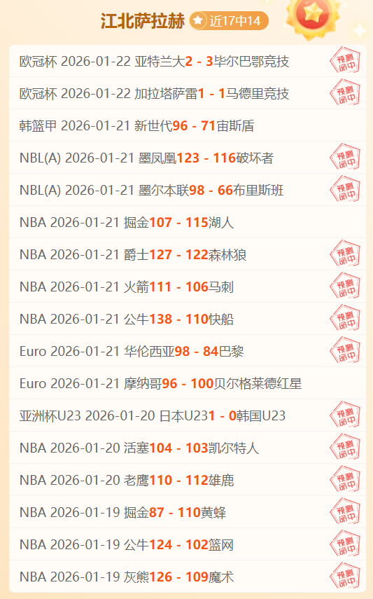 黑暗之魂,流派推荐攻,开宝体育,开宝体育官方,开宝体育在线官网,开宝体育线上,开宝体育APP