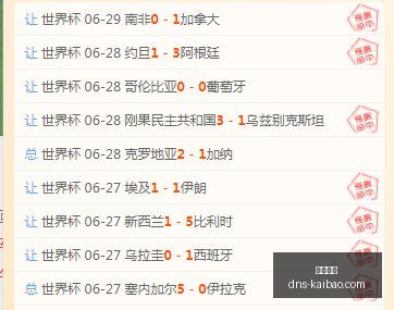 开宝体育,开宝体育官网,开宝体育App,开宝体育官网,开宝体育App,开宝体育直播,开宝体育娱乐,开宝体育平台