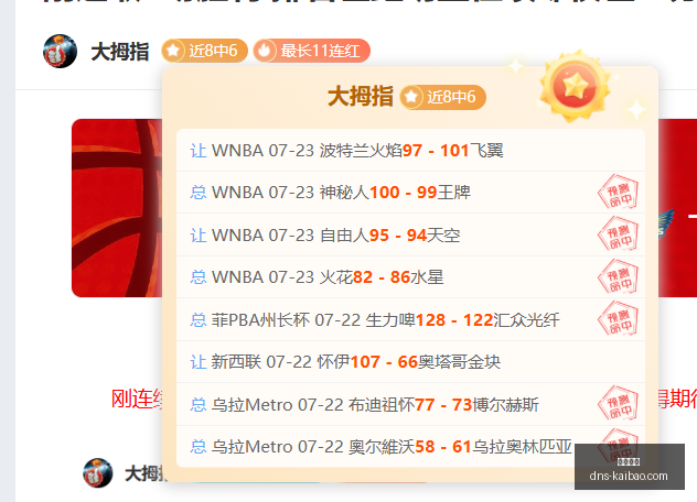 开宝体育,开宝体育官网,开宝体育App,开宝体育官网,开宝体育App,开宝体育直播,开宝体育娱乐,开宝体育平台