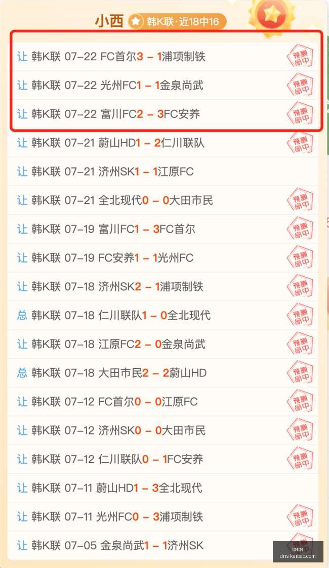 开宝体育开,宝体育官网,数据冲到,开宝体育官网,开宝体育App,开宝体育直播,开宝体育娱乐,开宝体育平台