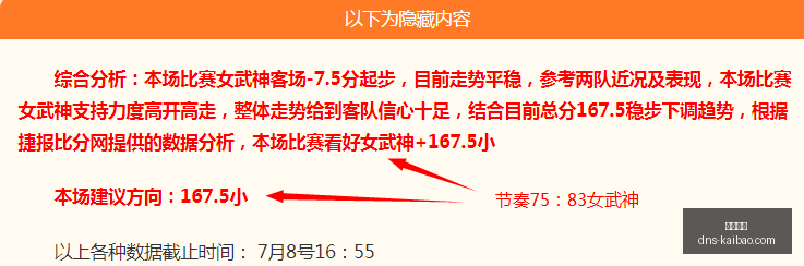 开宝体育,开宝体育官网,开宝体育App,开宝体育官网,开宝体育App,开宝体育直播,开宝体育娱乐,开宝体育平台