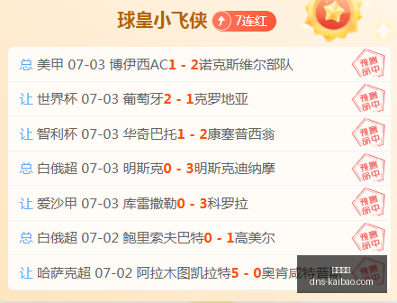 开宝体育开,宝体育官网,新动作落地,开宝体育官网,开宝体育App,开宝体育直播,开宝体育娱乐,开宝体育平台