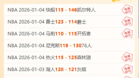 开宝体育 产品 094202 0gr