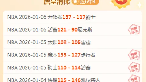 开宝体育 资讯 101811 z7x