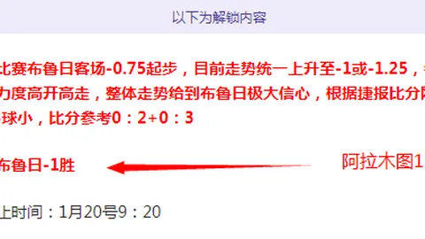 詹姆斯妙传戴维斯，轻松上演空中暴扣秀