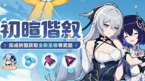 曼联争夺德甲巨星 利物浦与阿森纳竞逐3300万欧元射手之争