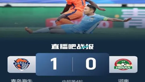 三狮队击败十人爱尔兰队，重返欧国联A级联赛征程