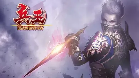 星之翼：大乐透期号专家推荐质合分析背后的故事
