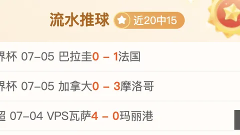 开宝体育 161442
