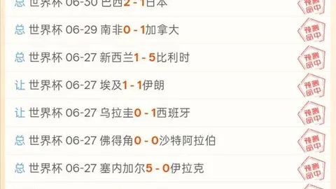 开宝体育 160534 3