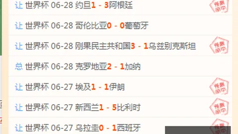 开宝体育 163807