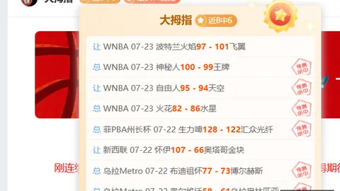 开宝体育 165342 0