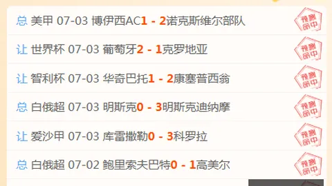 开宝体育开宝体育官网新动作落地引发关注